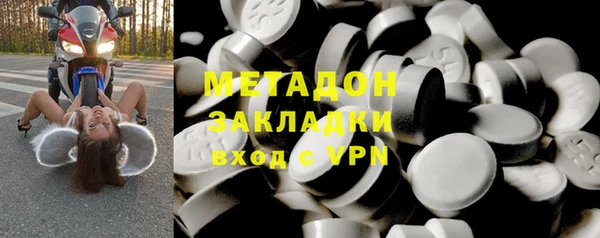 mdpv Богданович