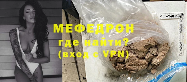 mdpv Богданович